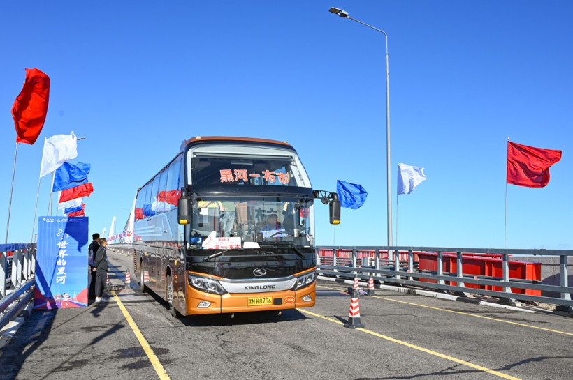 мост амур автобус хэйхэ