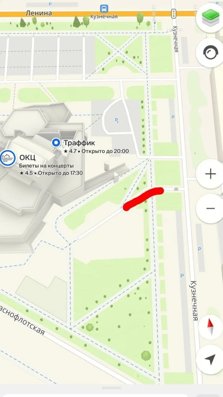 раздельный сбор окц