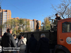 город берегу субботник