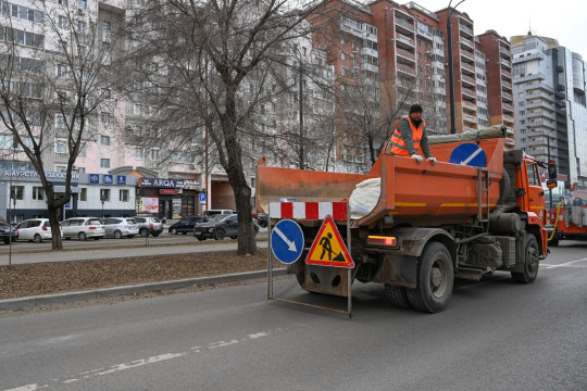 ямочный ремонт