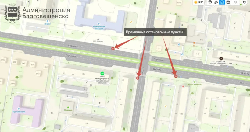 ремонт красноармейской изменение маршрутов