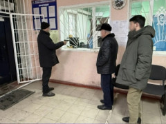 отделение полиции