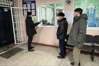 отделение полиции