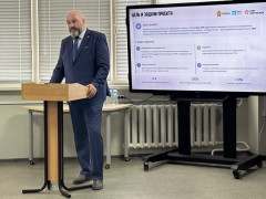 защита проекта