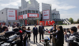 Газификацию транспорта и населения обсудят на площадках Амурского экономического форума