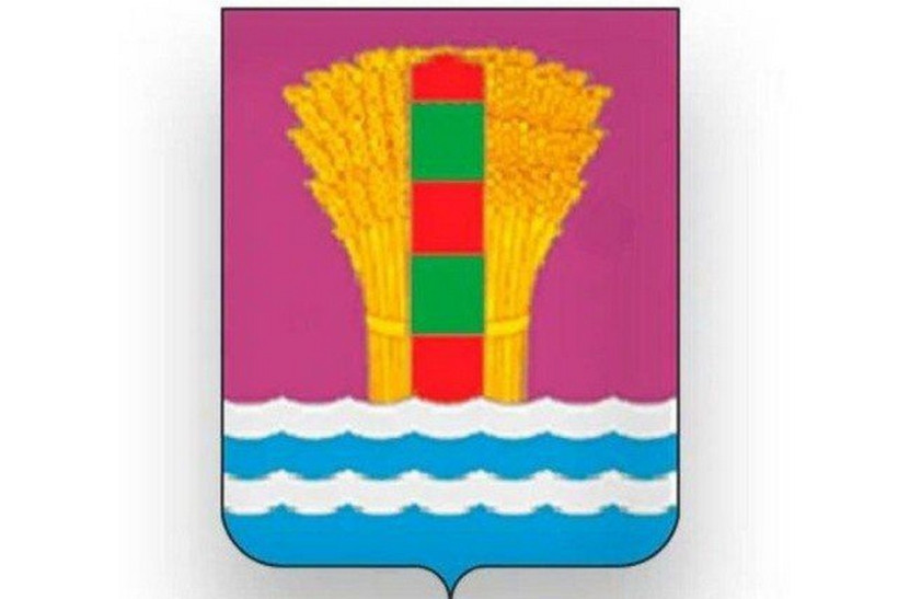 герб Константиновского района