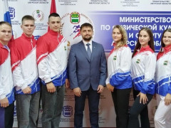 студенческая команда Амурской области