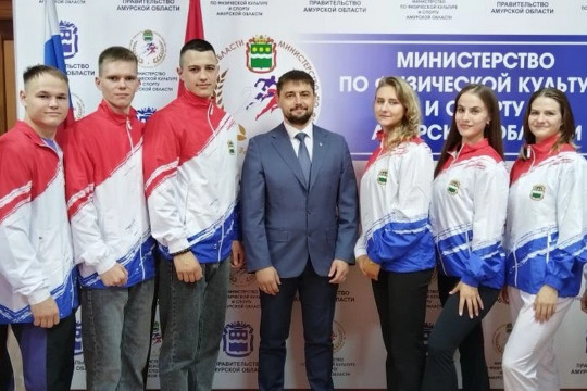 студенческая команда Амурской области