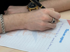 письмо герою