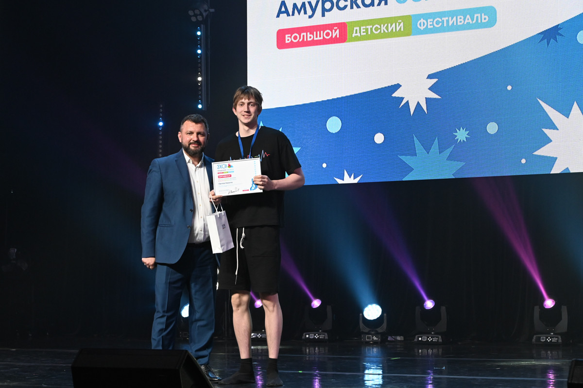 «Ради отзывчивых глаз»: как в Благовещенске прошла церемония закрытия «ЭХО БДФ» и кто из театральных звездочек поедет покорять Москву