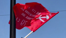 Центральные улицы Благовещенска украсят 550 копий Знамени Победы