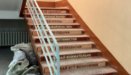 Рабочие капитально ремонтируют лицей № 6 в Благовещенске с опережением графика