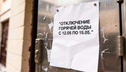 Гидравлические испытания в Благовещенске проведут после праздничных выходных