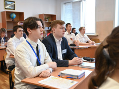 урок истории уроки школа класс ученики школьники конкурс учителей