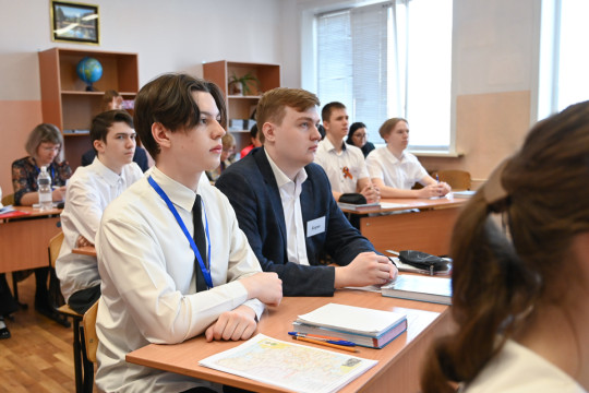 урок истории уроки школа класс ученики школьники конкурс учителей