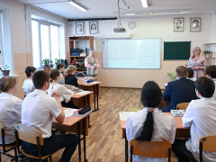 урок истории уроки школа класс ученики школьники конкурс учителей