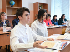урок истории уроки школа класс ученики школьники конкурс учителей
