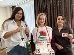 соцучреждения 9 мая день победы дом престарелых детский дом