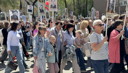 бессмертный полк