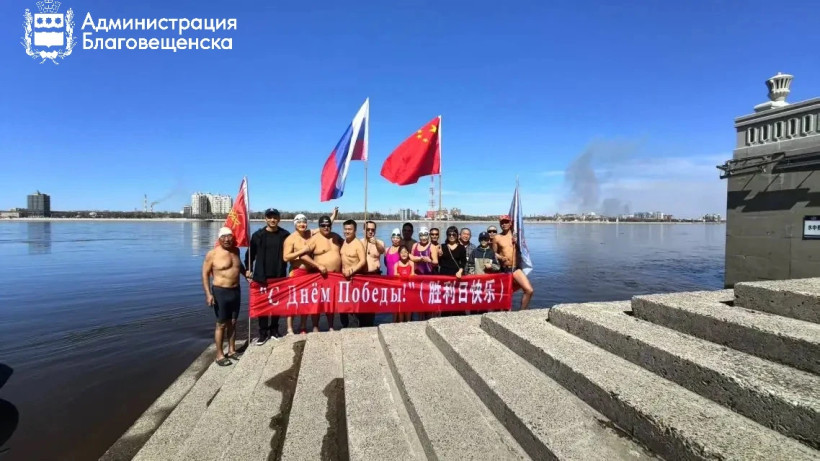 Заплыв амур два берега одна победа