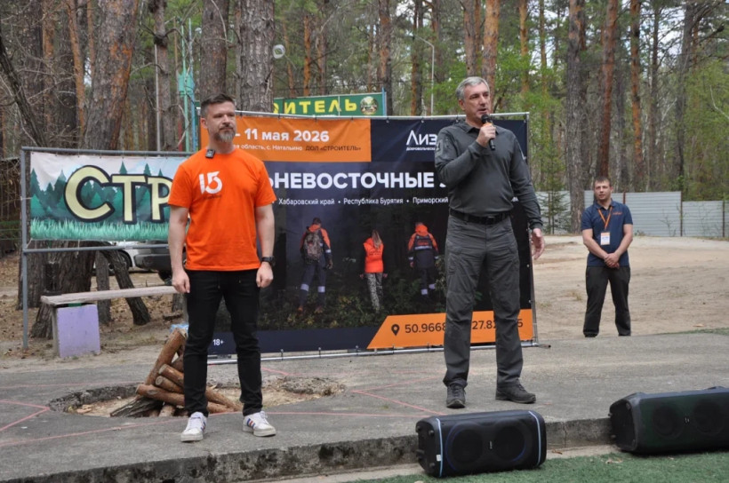 волонтеры поисковики губернатор орлов