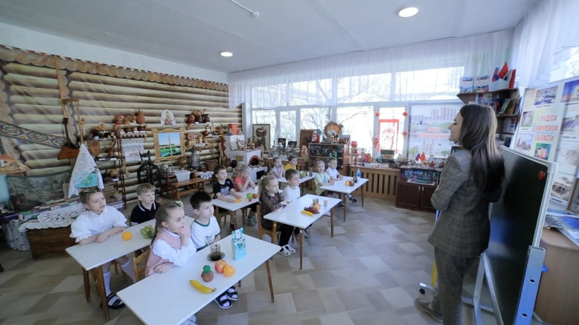 китайский язык детский сад