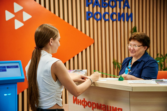 работа для подростков летняя работа для подростков трудоустройство подростков