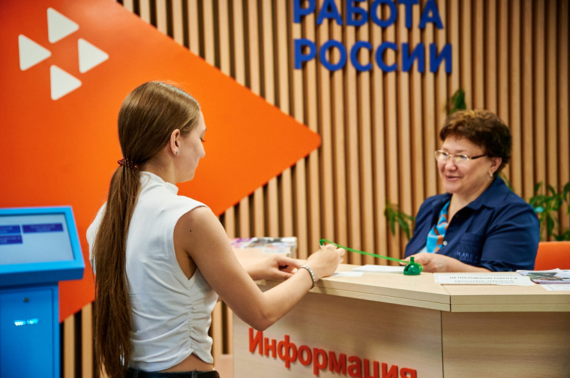 работа для подростков летняя работа для подростков трудоустройство подростков