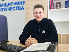Максим Коротков ветеран сво социальный координатор фонда Защитники Отечества