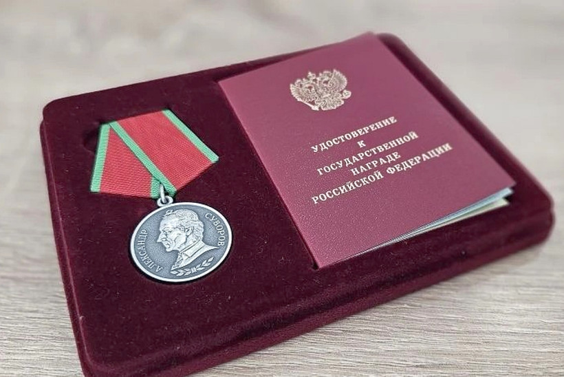 медаль суворова сво