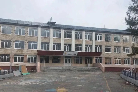 лицей зея