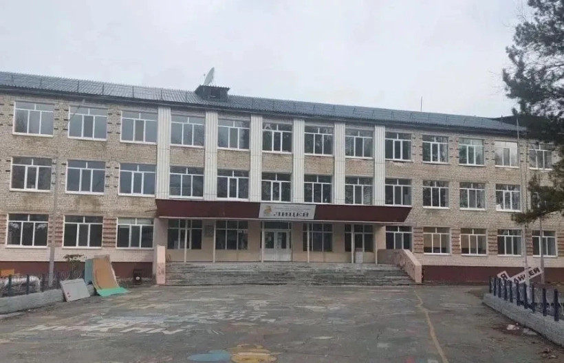 лицей зея