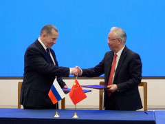 заседание межправительственной Российско-Китайской комиссии по сотрудничеству и развитию Дальнего Востока Российской Федерации и Северо-Востока Китайской Народной Республики