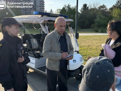 полиция трибуна холл подростки холмы нарушение