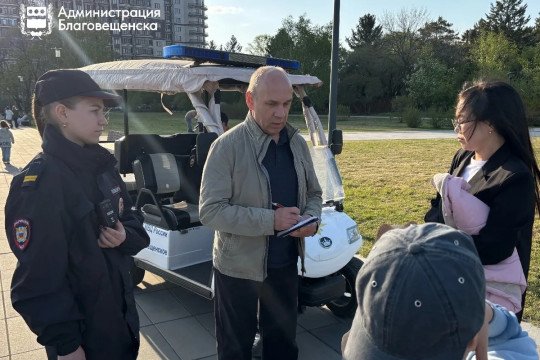 полиция трибуна холл подростки холмы нарушение