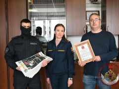 росгвардия амурская правда