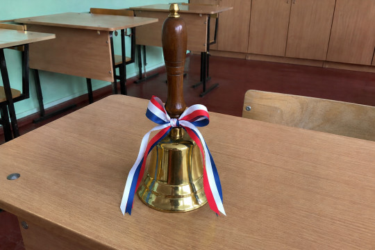 последний звонок класс школа