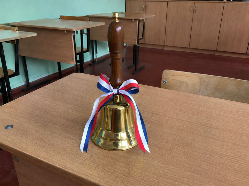 последний звонок класс школа