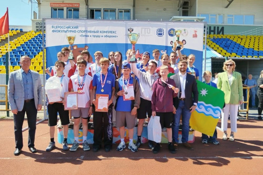 фестиваль ГТО среди школьников