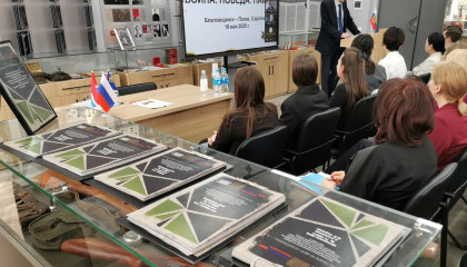война с японией японская интервенция рассекреченные документы