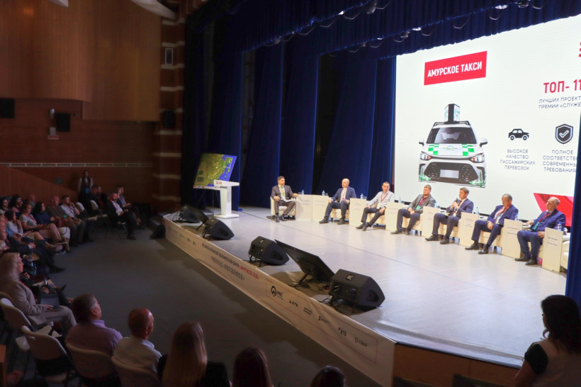 газ метан транспорт автобусы такси газификация
