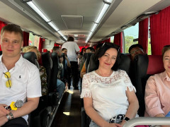 экскурсия