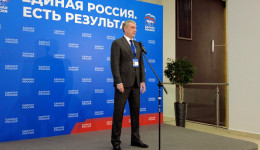 На форуме «Единой России» во Владивостоке Василий Орлов отметил успехи региона в улучшении качества жизни амурчан