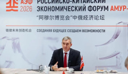 Почему инвесторы выбирают Приамурье и какая история запала в сердце губернатору: Василий Орлов встретился с журналистами