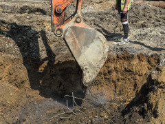 ремонт сетей дорог в благовещенске перекрытие земляные работы