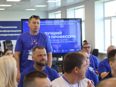 конкурс лучший по профессии сварщики