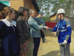 газификация новоивановка