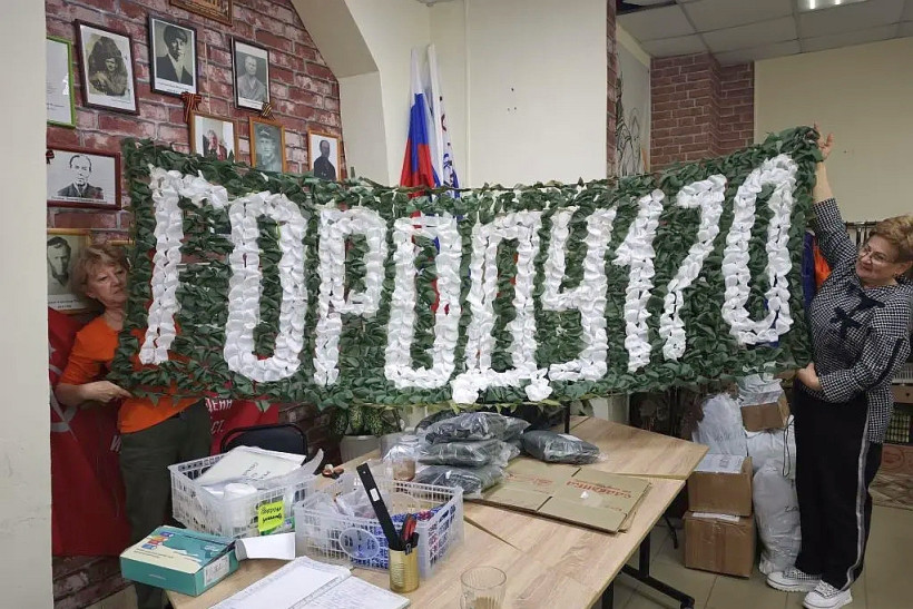 фабрика для своих день города благовещенска