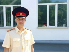 выпускник Амурского кадетского корпуса Сергей Кузнецов