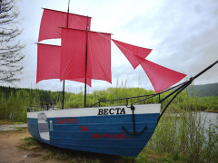 алые паруса